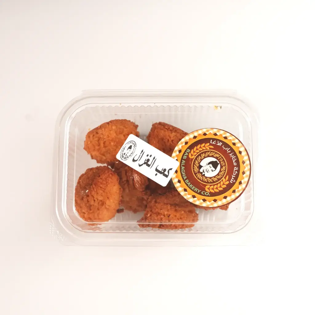 كعب الغزال باب الاغا