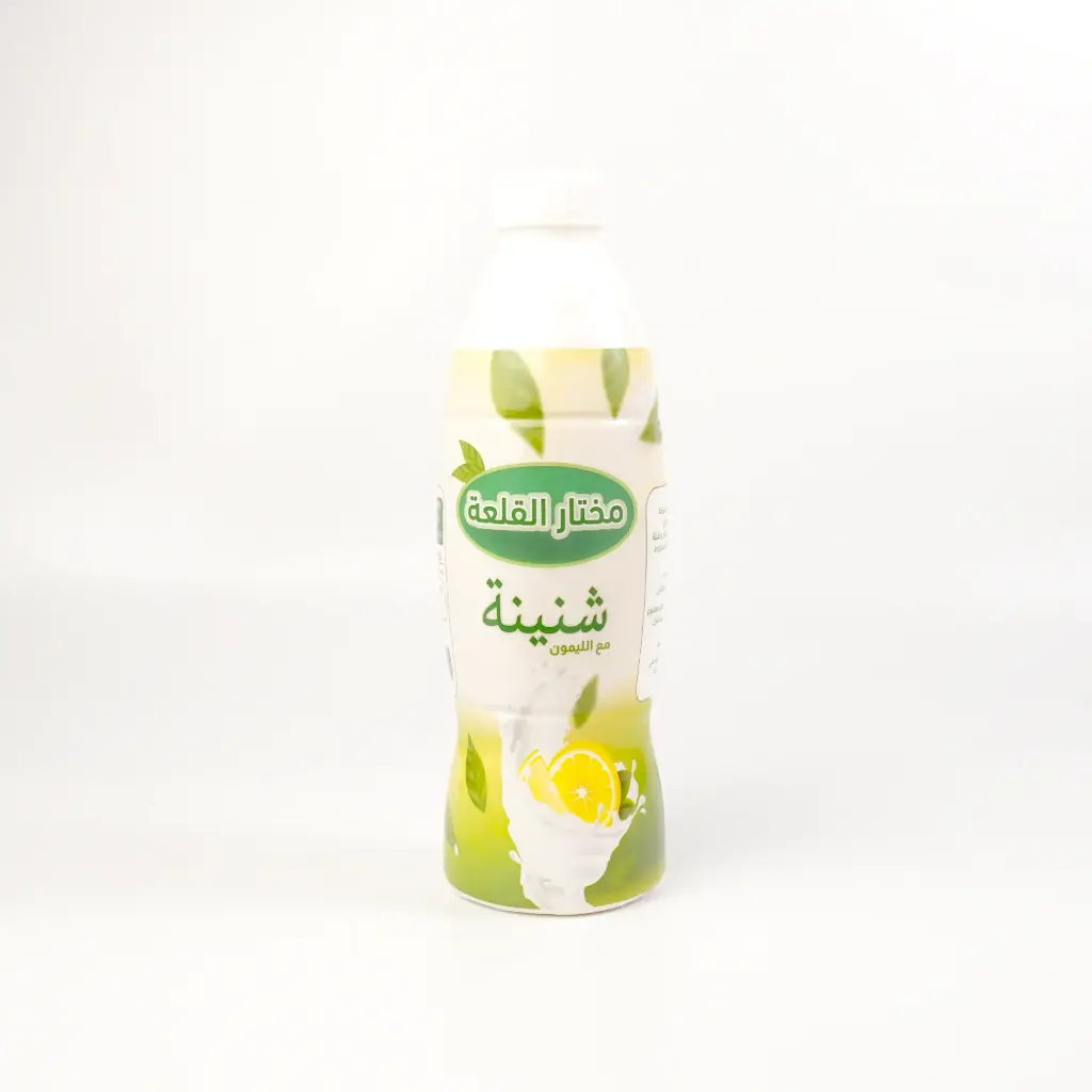 شنينة ليمون المختار 900 مل