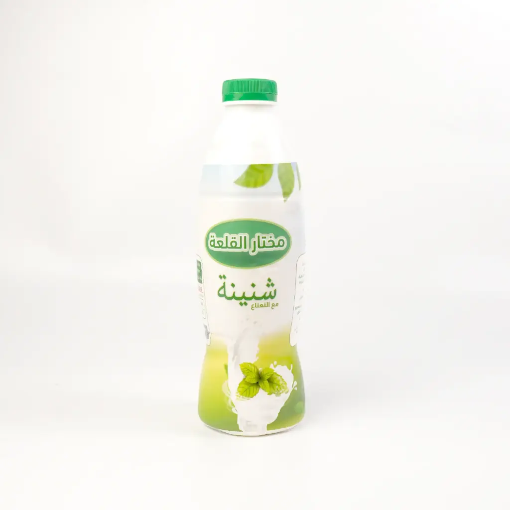شنينة نعناع المختار 900 مل