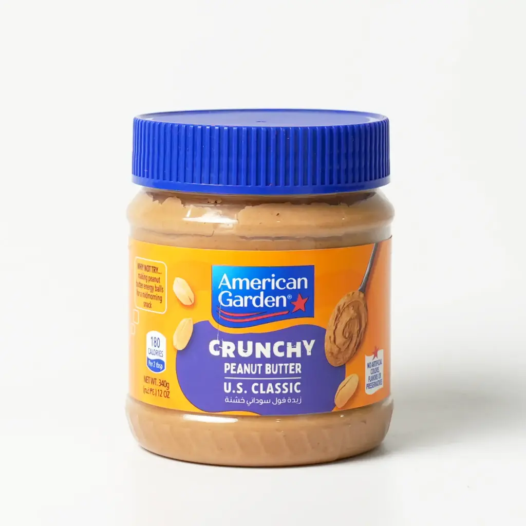   زبدة الفول السوداني بحبيبات الفستق امريكان كاردن 340غم