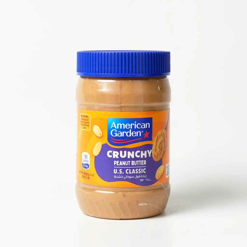   زبدة الفول السوداني بحبيبات الفستق امريكان كاردن 454غم