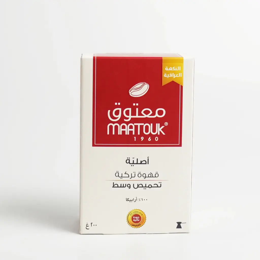  خلطة العراقية بدون هال معتوق 200غم