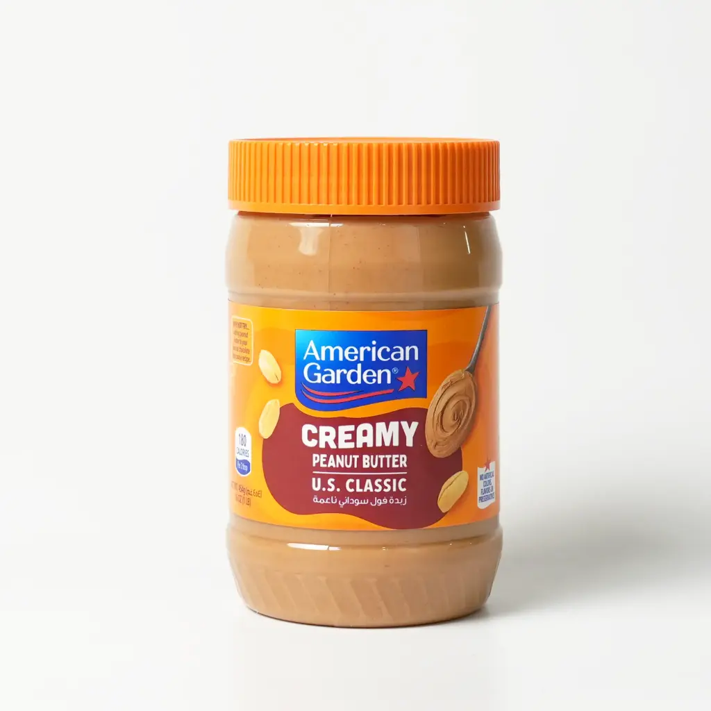  زبدة الفول السوداني الكريمية امريكان كاردن 454 غم 