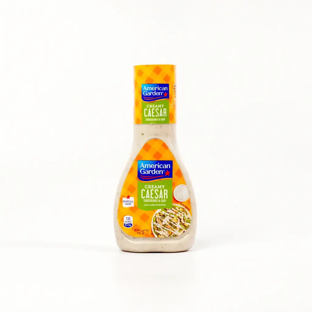  صلصة السيزر  امريكان كاردن 267 مل  