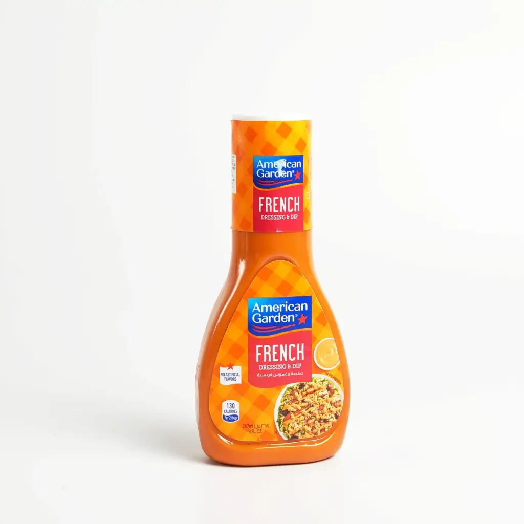  صلصة الفرنسية امريكان كاردن 267 مل 