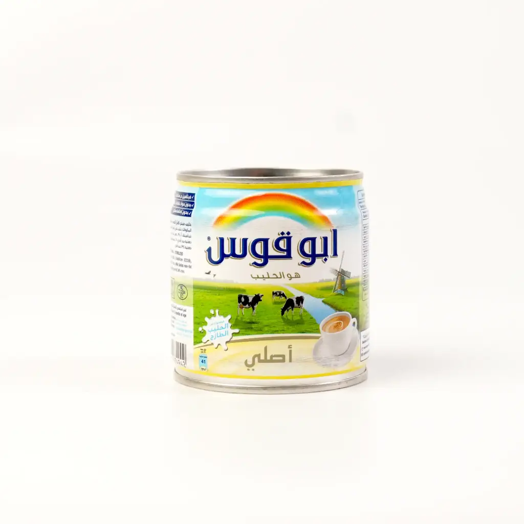 حليب مبخر كامل الدسم ابو قوس 170 غم