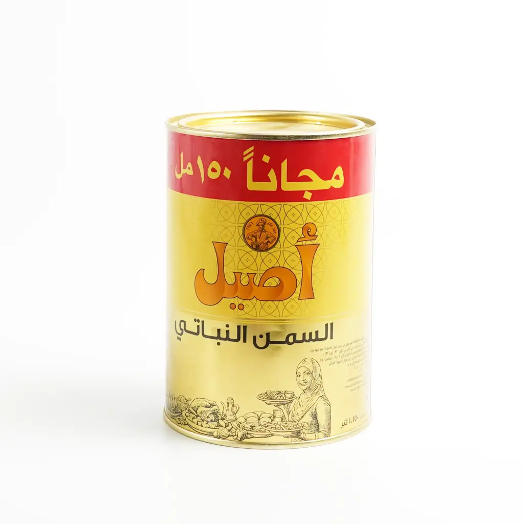 سمن نباتي أصيل 1.15 كغم