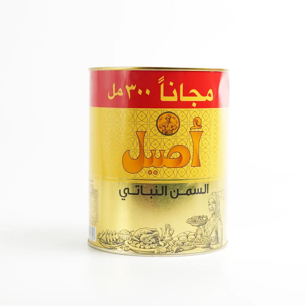 سمن نباتي أصيل 2 كغم + 300 غم مجاني