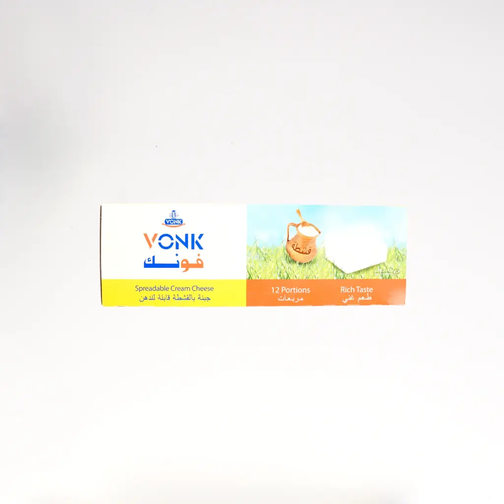 جبنة مربعات فونك 200 غم