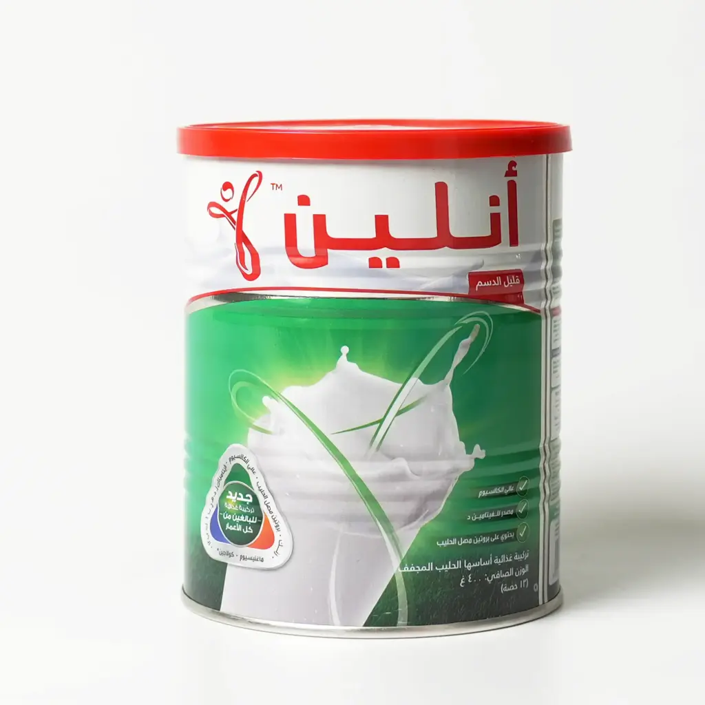 حليب باودر أنلين قليل الدسم 400 غم