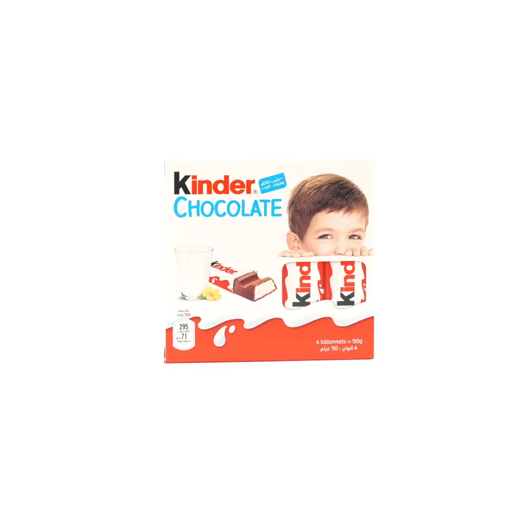 شوكولاتة كندر 50 غم