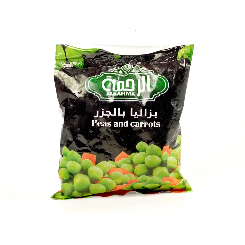 بزاليا بالجزر الرحمة 400 غم