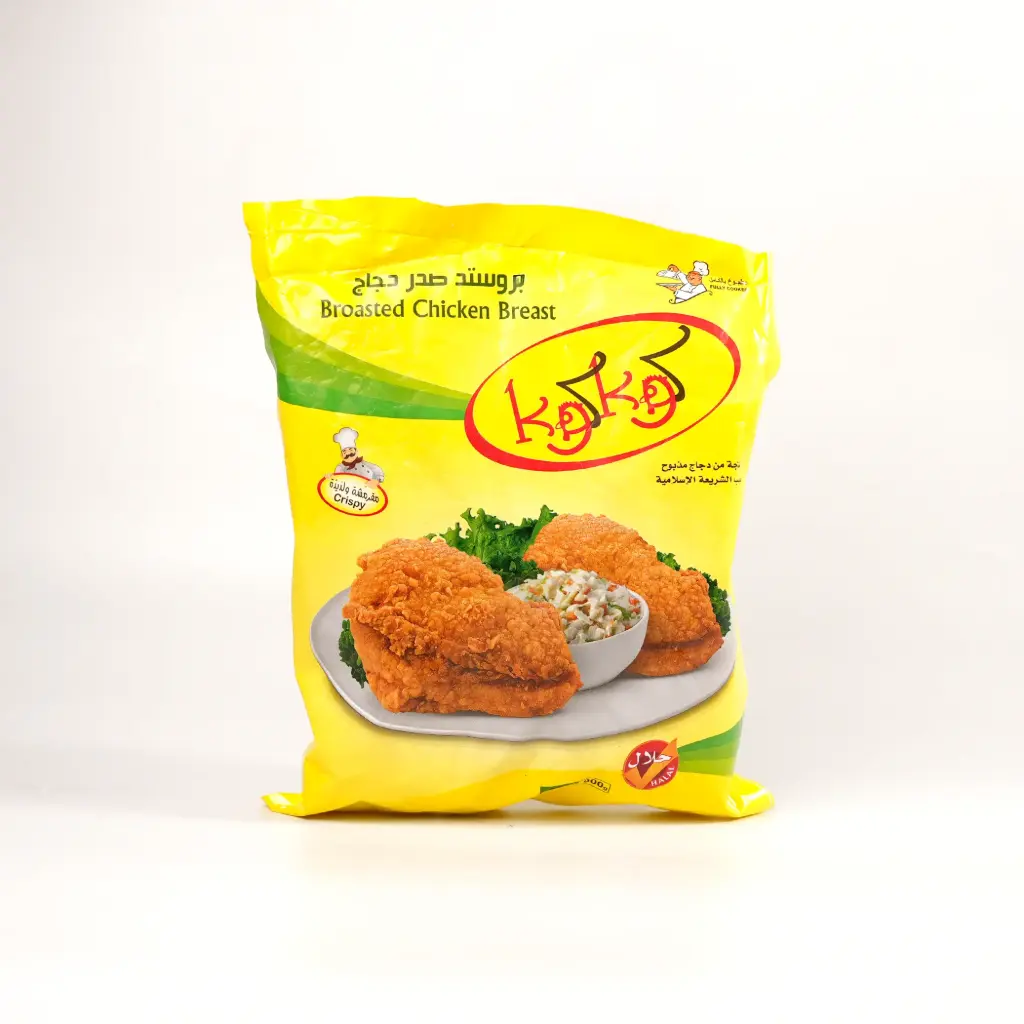 بروستد صدر دجاج بالعظم كوكو 900 غم