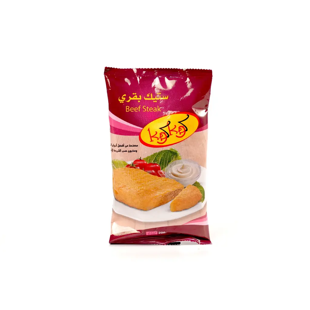 ستيك بقري كوكو 200 غم
