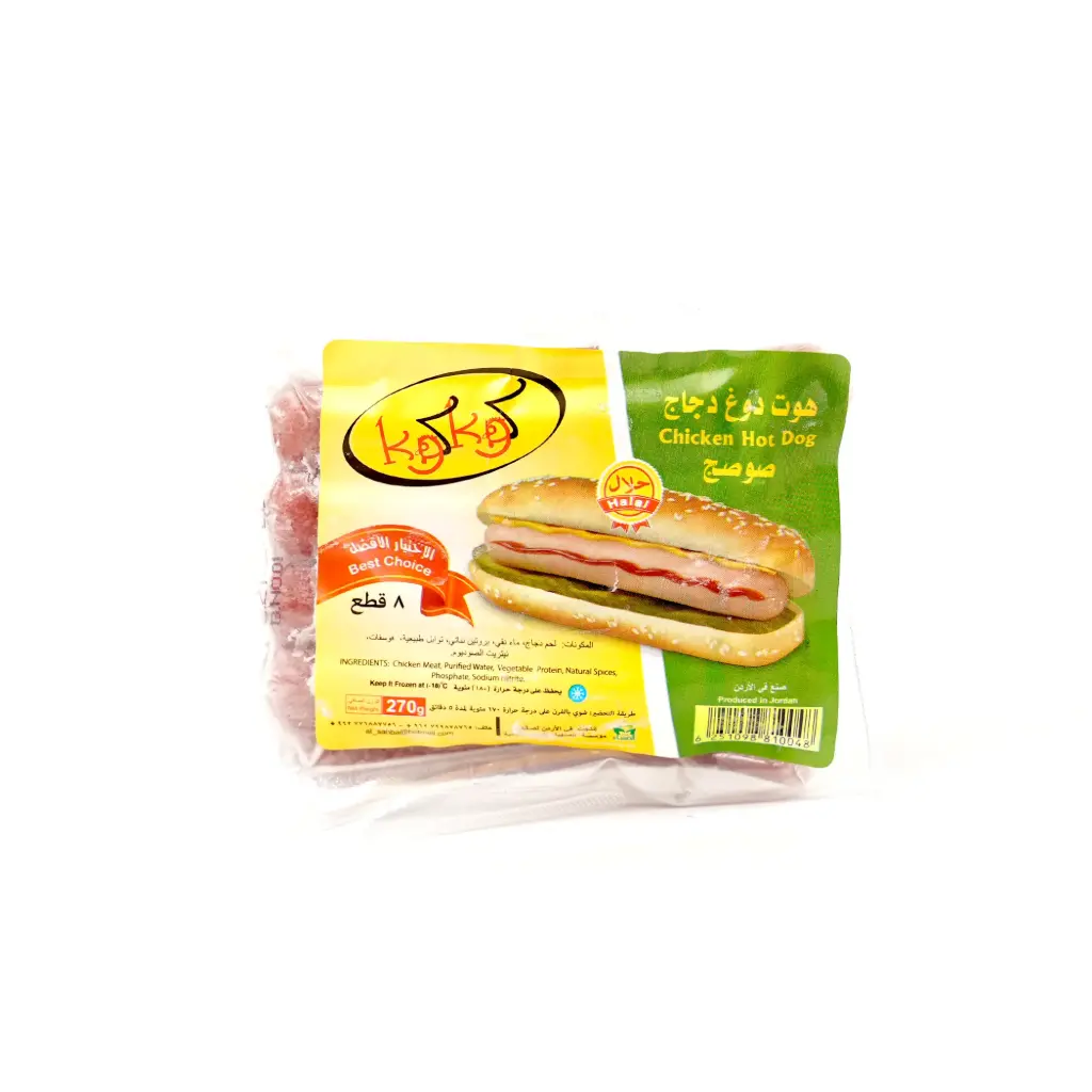 صوصج دجاج كوكو 270 غم