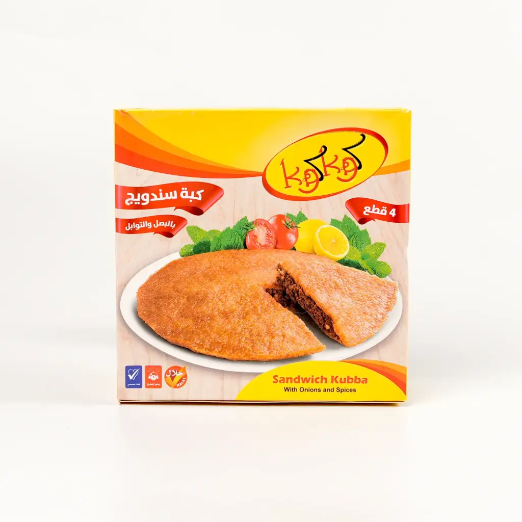 كبة سندويج بقري بالبصل و التوابل كوكو 250 غم