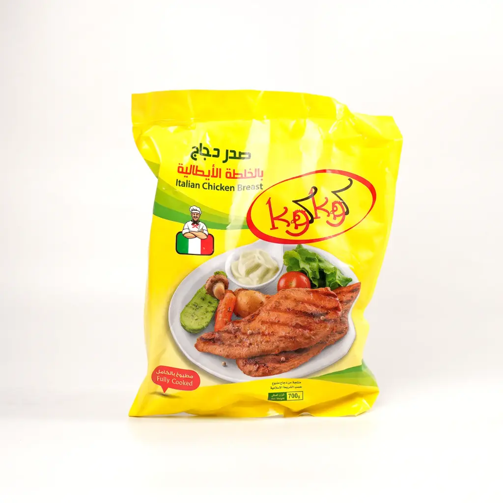صدر دجاج بالخلطة الايطالية كوكو 700 غم