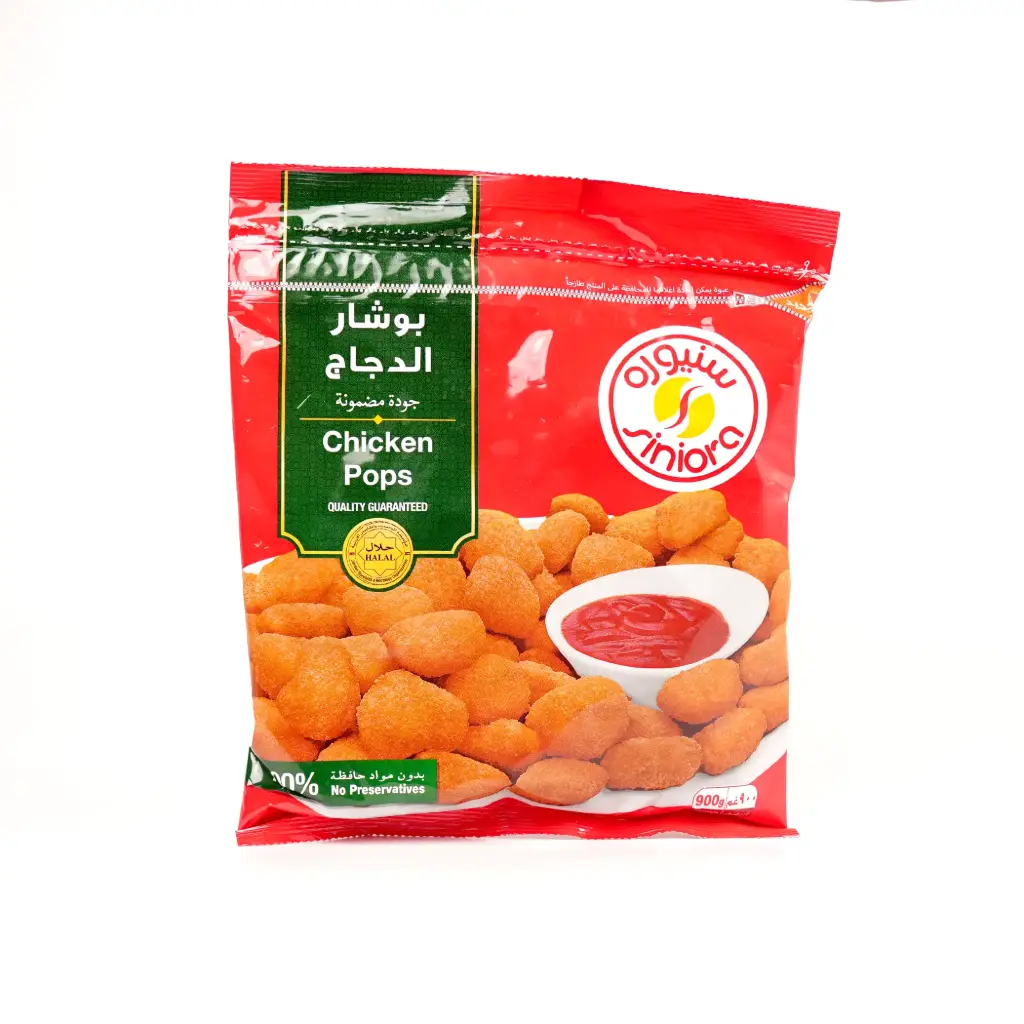 بوشار الدجاج بوب سنيورة 900 غم
