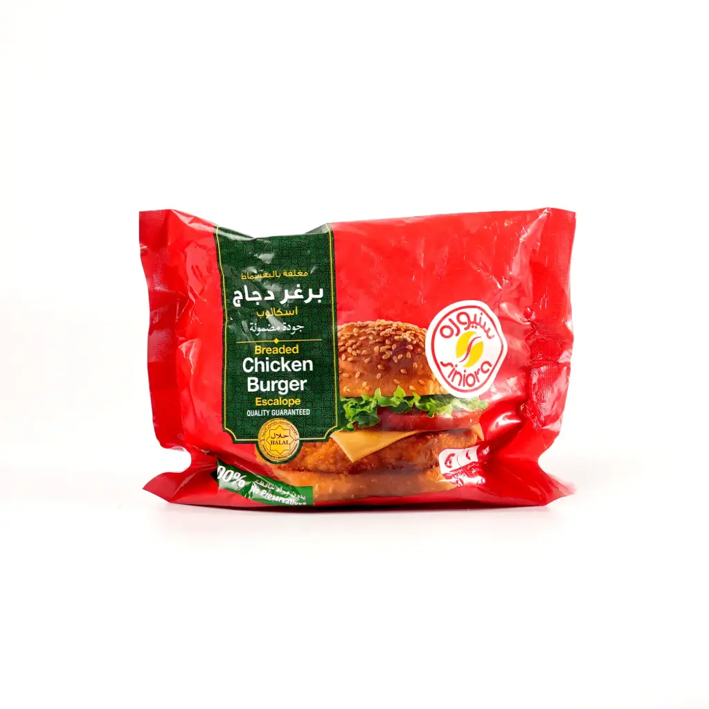 برغر دجاج بالقرشلة سنيورة 450 غم