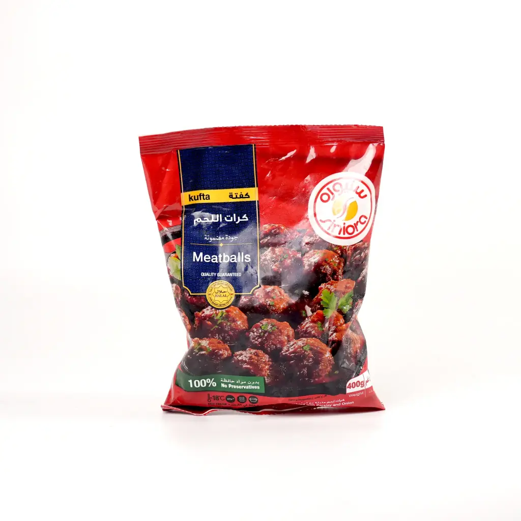 كفتة كرات اللحم سنيورة 400 غم