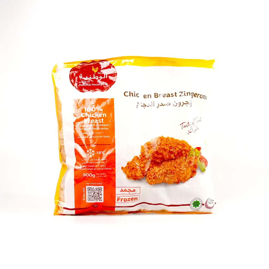 زنجر صدر الدجاج وطنية 900 غم