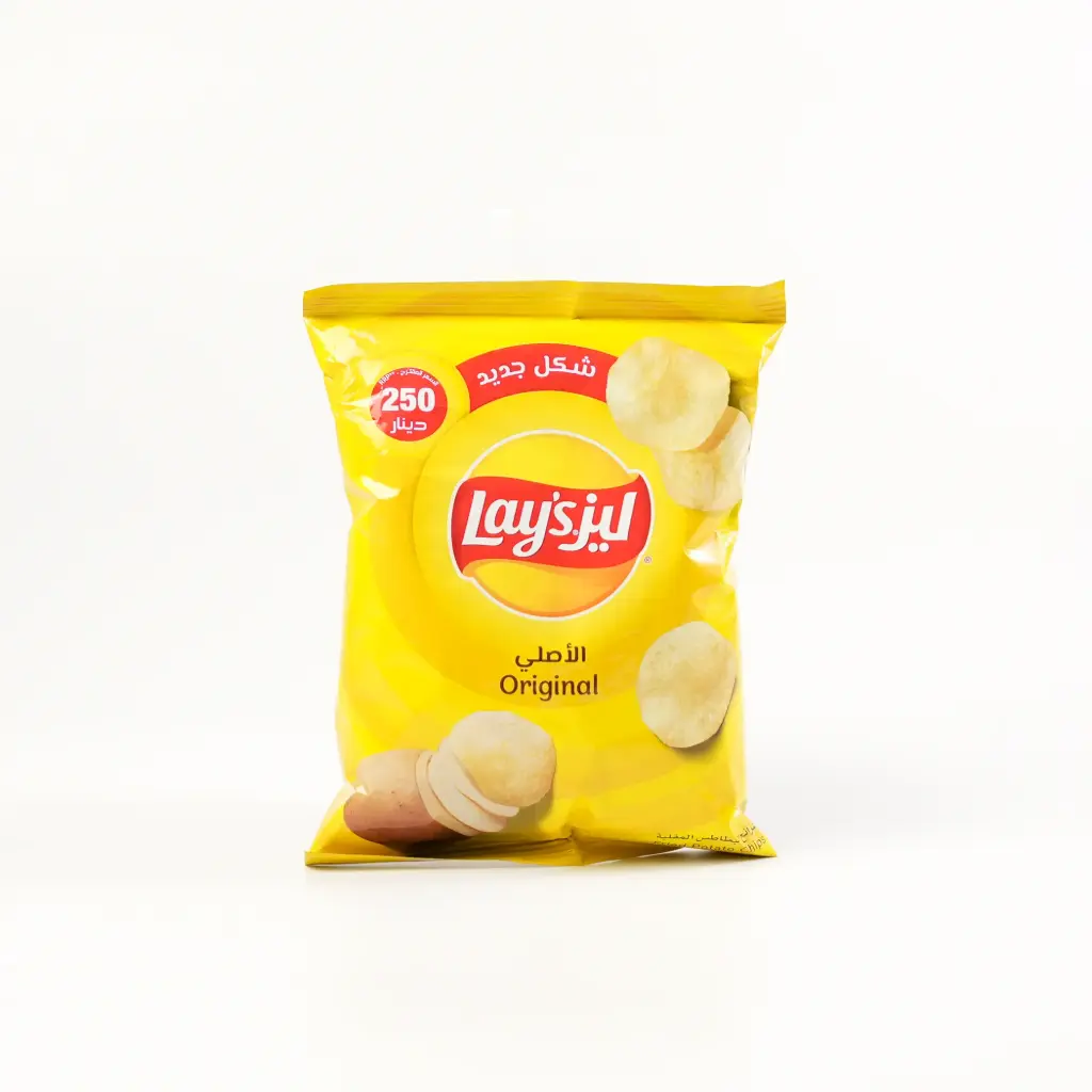 جبس الأصلي صغير ليز