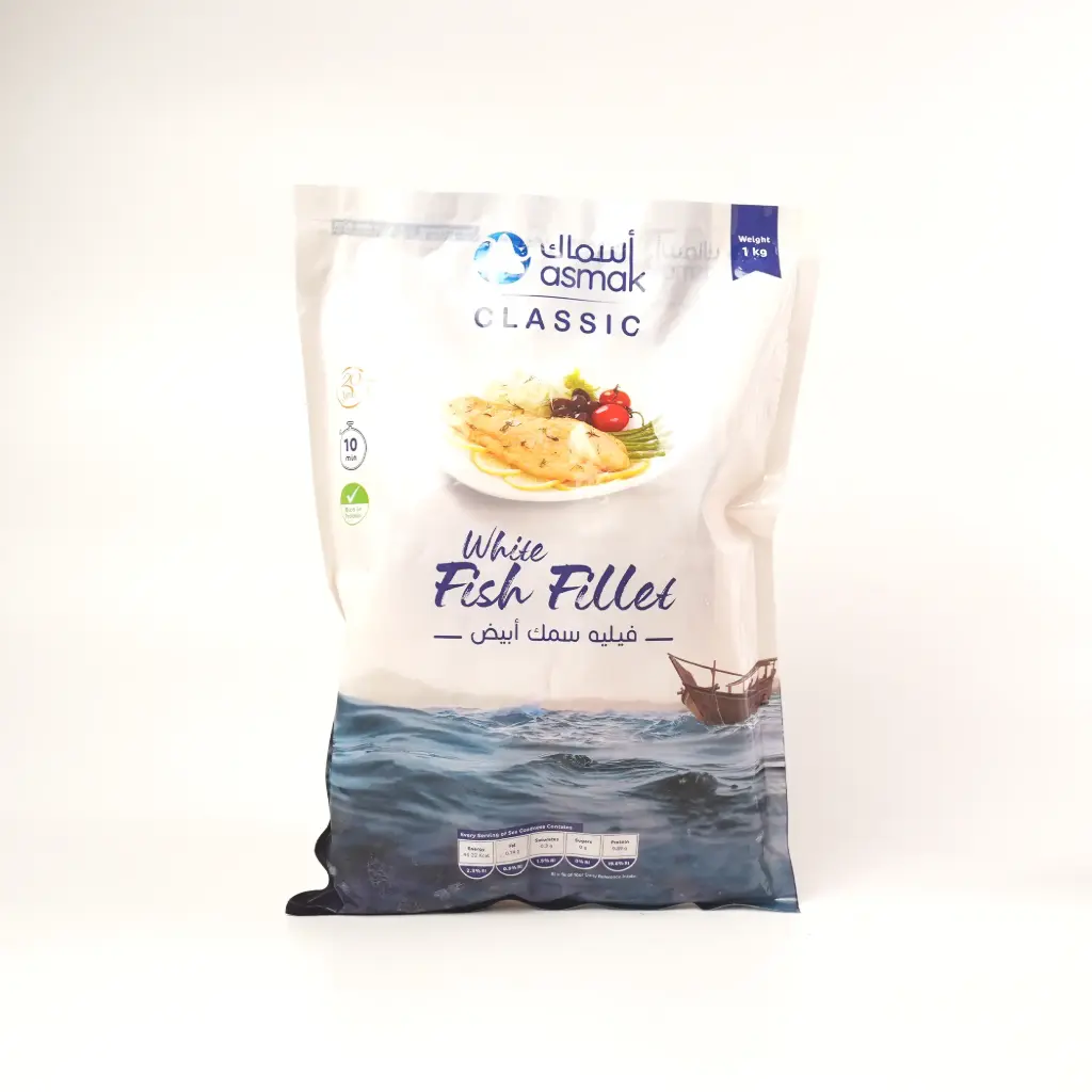 فيلية سمك أبيض مجمد اسماك 1000غم
