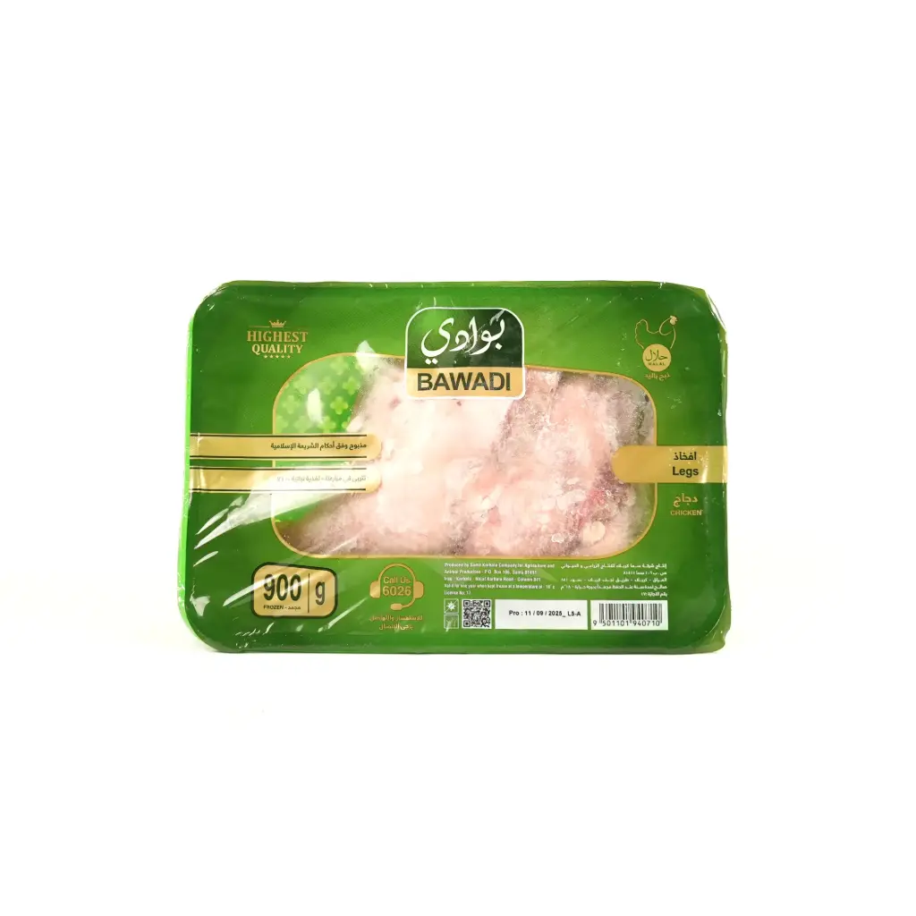  افخاذ دجاج مجمد بوادي 900 غم 