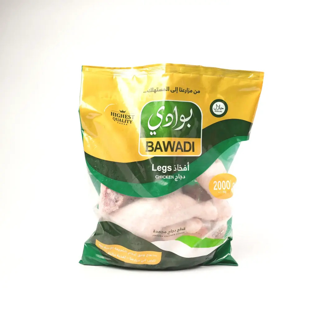  افخاذ دجاج مجمد بوادي 2000 غم