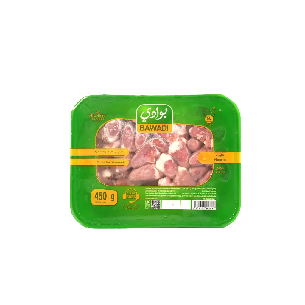 قلوب دجاج مجمد بوادي 450 غم