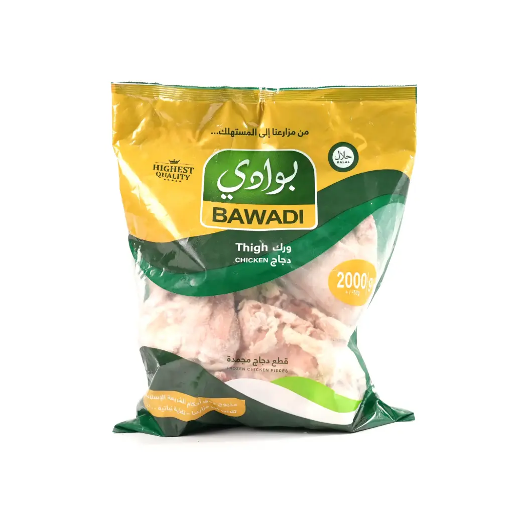  ورك دجاج مجمد بوادي 2000غم