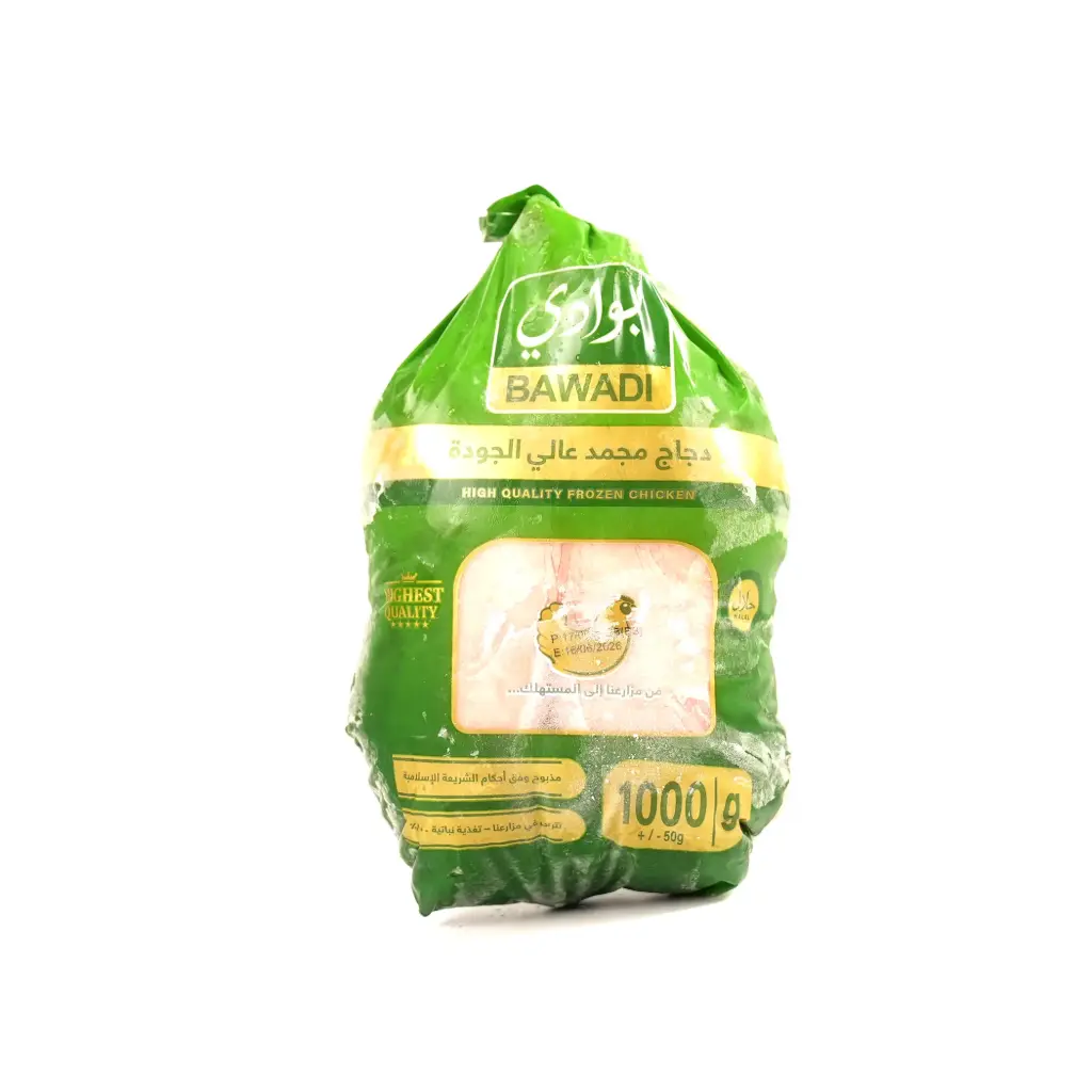  دجاج كامل مجمد بوادي 1000غم