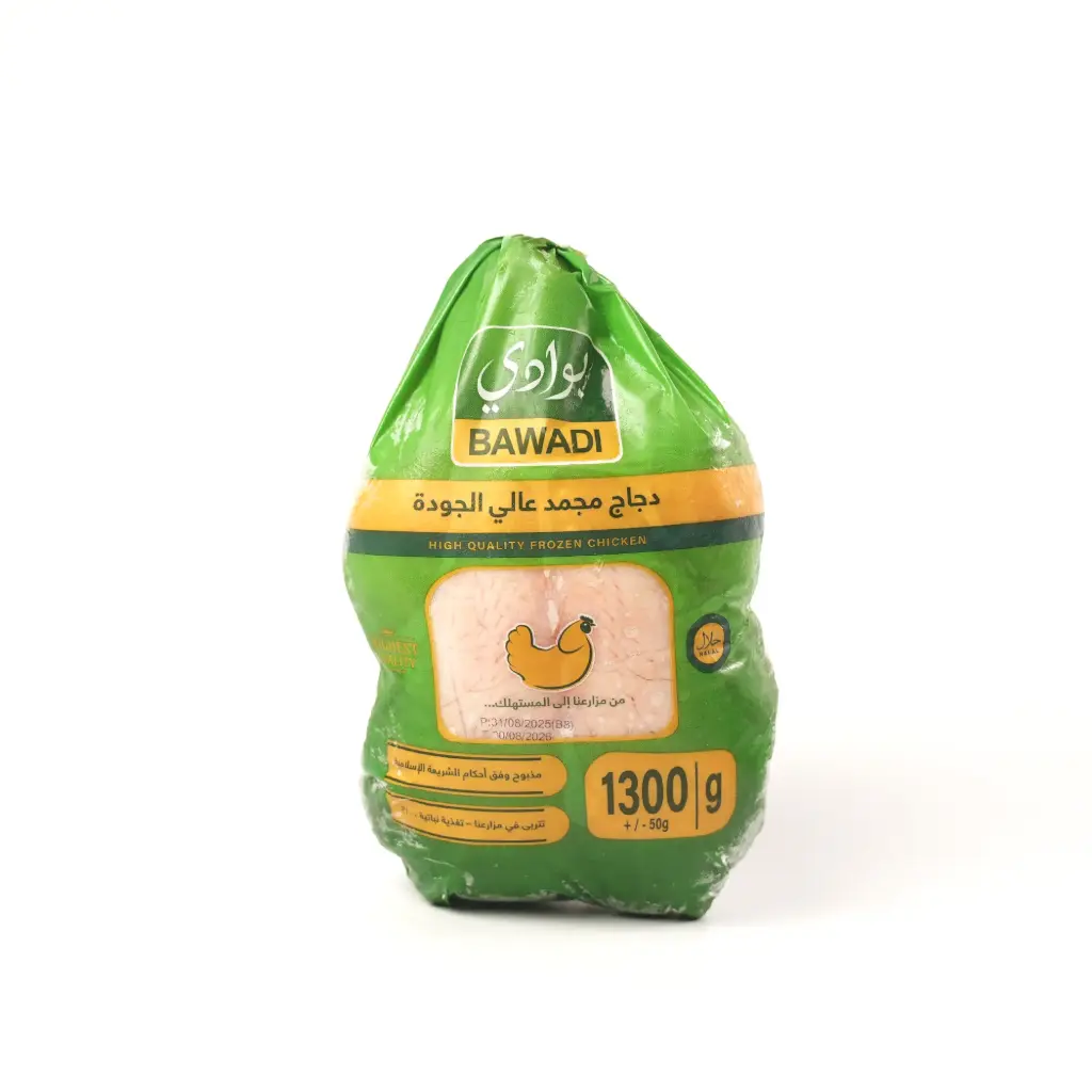  دجاج كامل مجمد بوادي 1300غم