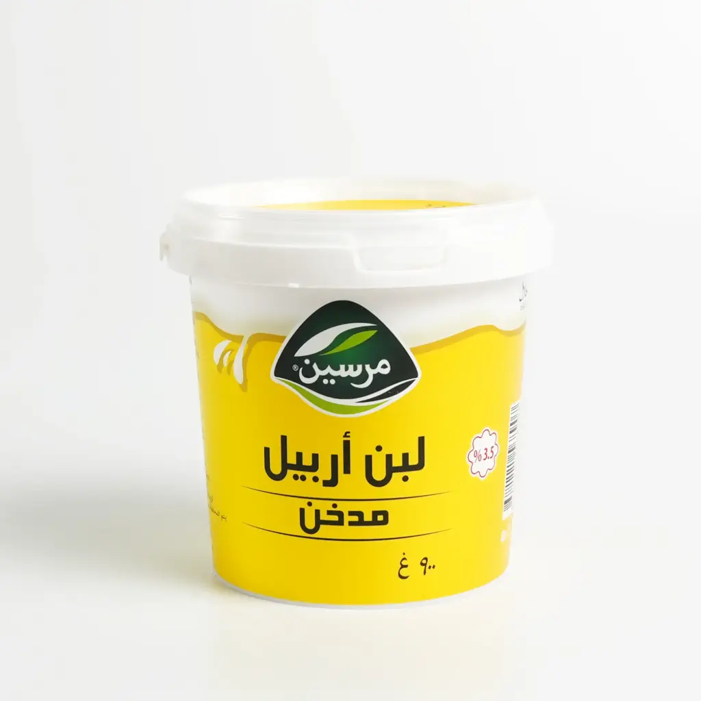 لبن مدخن مرسين 900 غم 