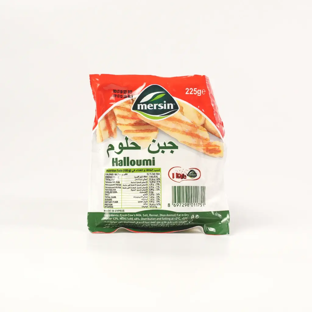 جبن حلوم مرسين 225 غم