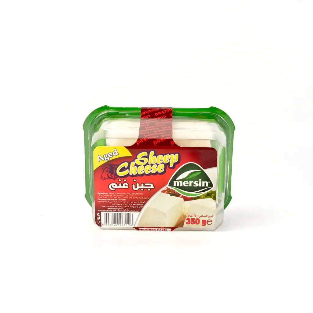 جبن غنم مرسين  350غم