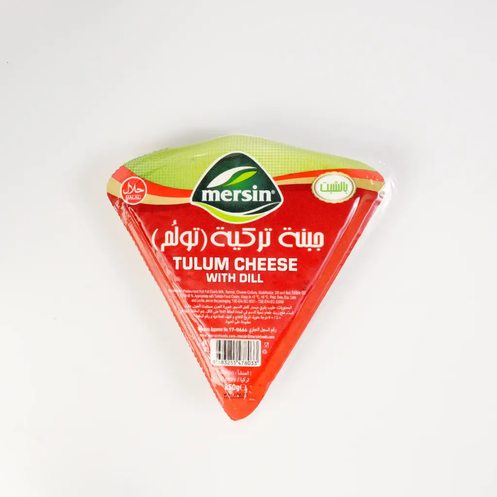  جبنة تركية تولم مثلتة بالشبت مرسين (250غم)