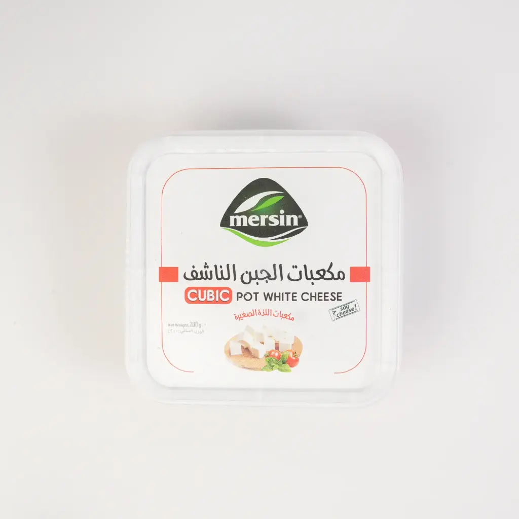  مكعبات الجبن الناشف مرسين 200 غم