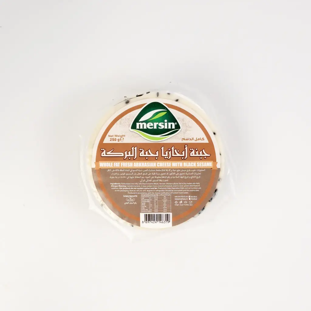  جبنة ابخازيا بحبة البركة مرسين 250 غم