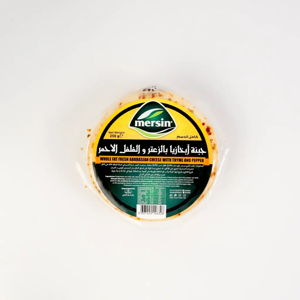 جبنة ابخازيا بالزعتر والفلفل الاحمر  مرسين  250 غم