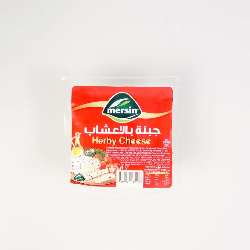 جبنه بالاعشاب مرسين 200 غم