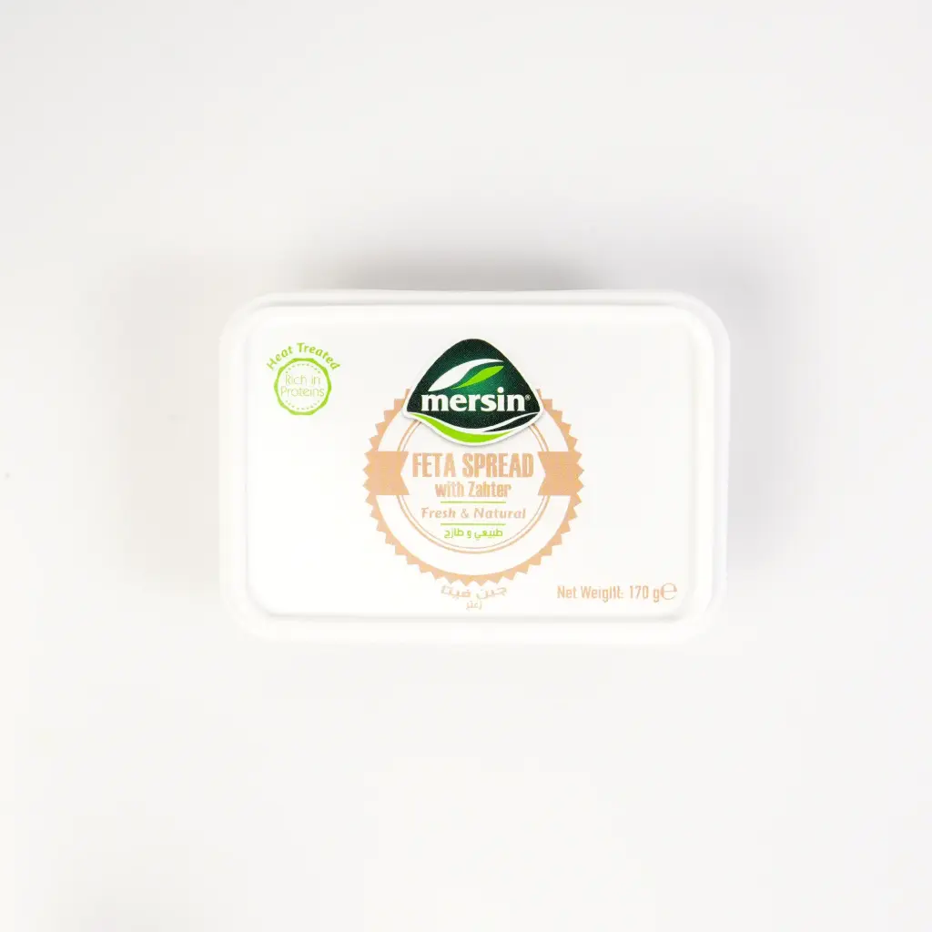  جبن فيتا بالزعتر مرسين 170 غم