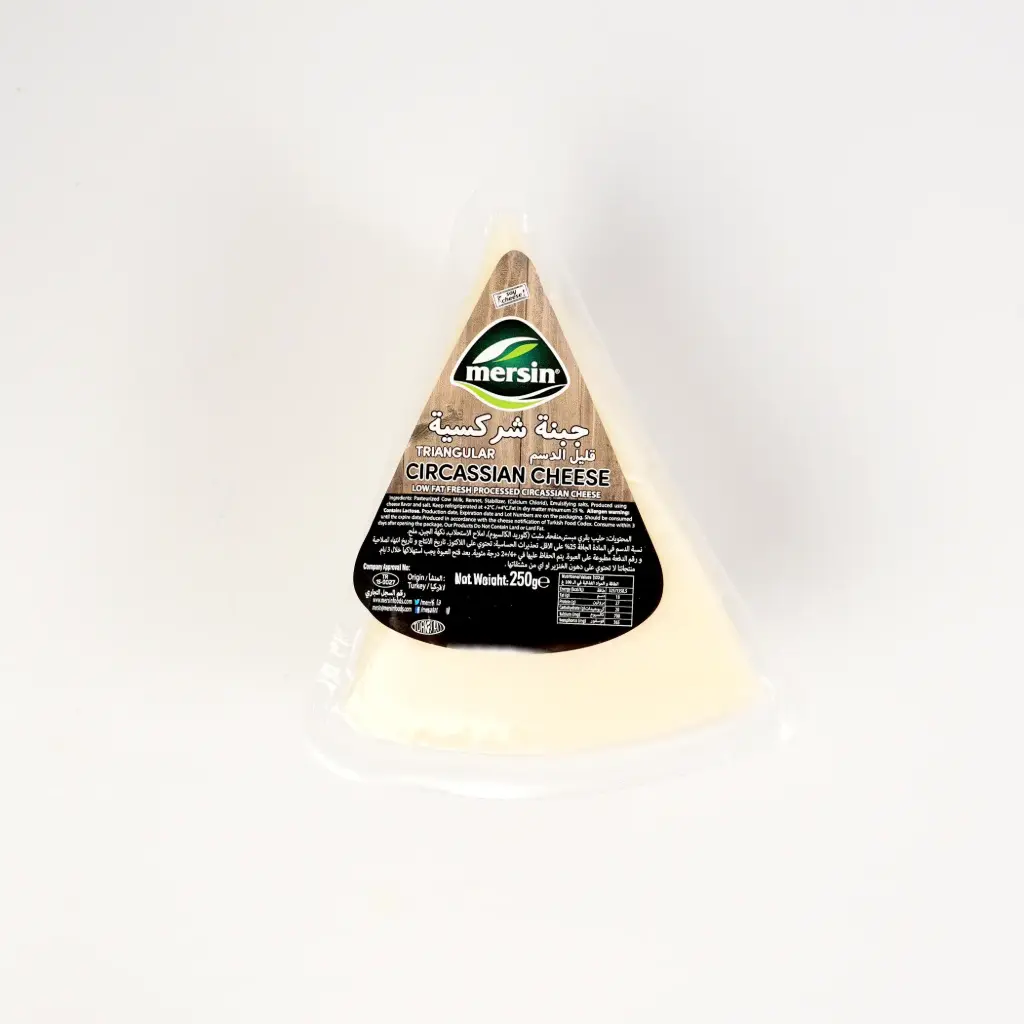 جبنة شركسية قليلة الدسم مرسين 250 غم