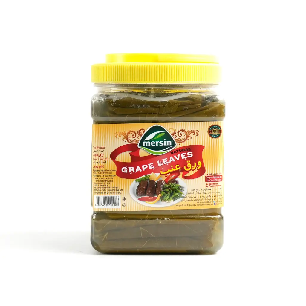 ورق عنب مرسين 1 كغم