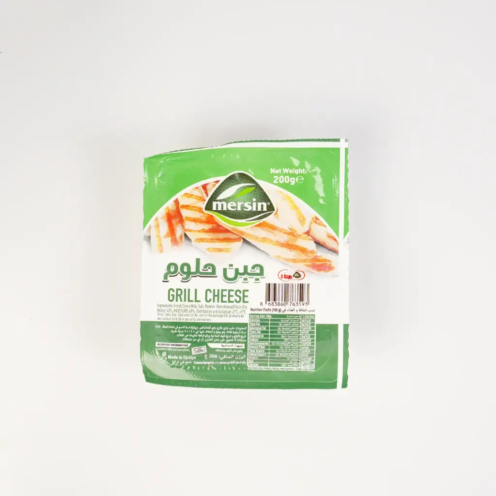  جبن حلوم مرسين 200 غم