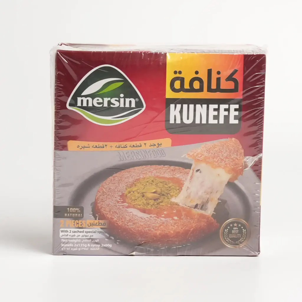  كنافة تركية مرسين 135غم