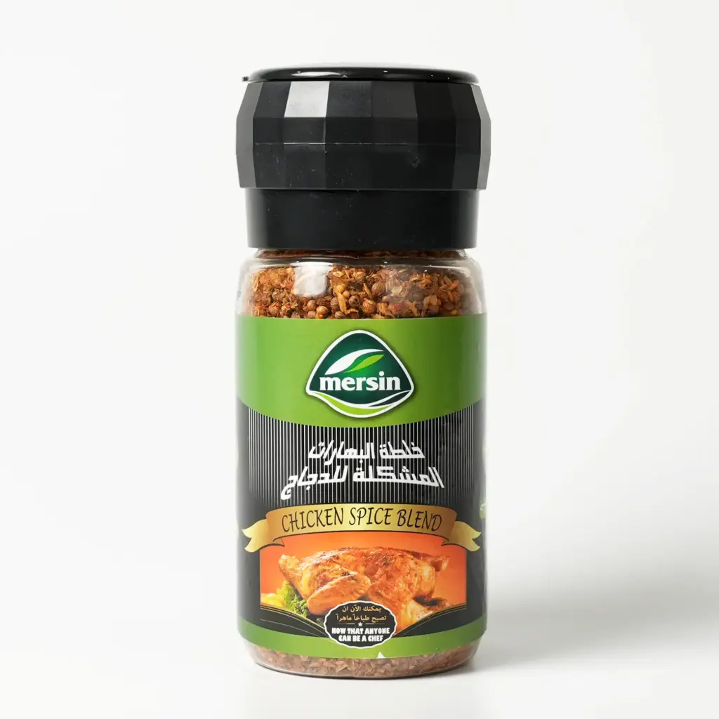  خلطة البهارات المشكلة للدجاج مرسين 300 غم مع طاحونة