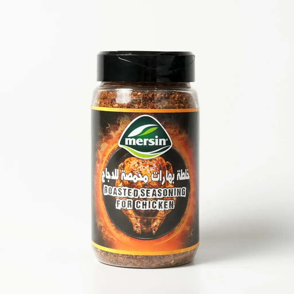  خلطة بهارات المحمصة للدجاج الوزن 240 غم 