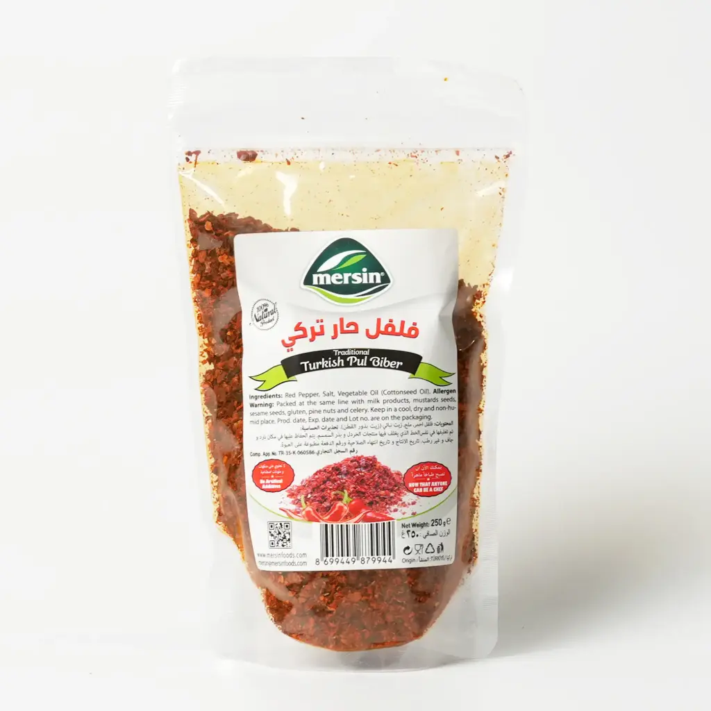  فلفل احمر مرسين 250 غم
