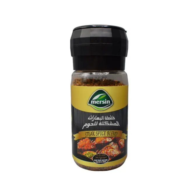  خلطة بهارات مشكلة للحوم مرسين 300غم